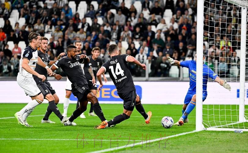 7M晚报:魔笛已与皇马续约 阿莱格里将上诉尤文 7M晚报:魔笛已与皇马续约 阿莱格里将上诉尤文