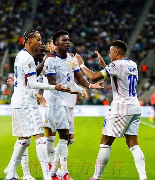 官方:琼阿梅尼当选皇马2-1贝蒂斯全场最佳 官方:琼阿梅尼当选皇马2-1贝蒂斯全场最佳