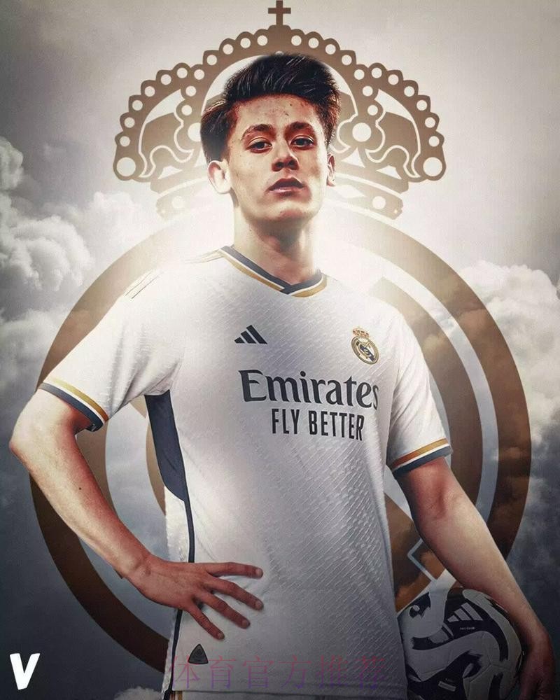 官方:皇马签下18岁天才居勒尔 转会费2000万欧 官方:皇马签下18岁天才居勒尔 转会费2000万欧