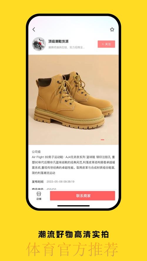 世界杯外围安卓最新网址
