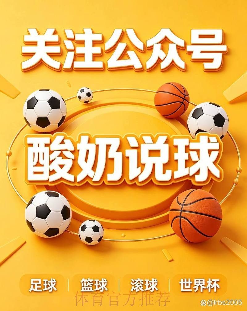 世界杯买球入口最佳